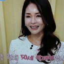 피부 스트레칭 이미지