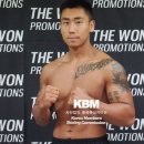 골드로드복싱 이미지