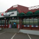 알리바이 군계휴게소점 이미지