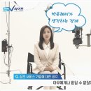 현대장례식장 이미지