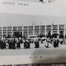광주효동초등학교 이미지