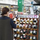 영천농업협동조합남부지점 이미지