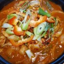 순수원
