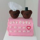 케잎크 | 동탄 생일케이크 예쁜 미니케이크 추천, 깜찍함 가득한 케잎크 후기