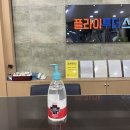 지성수학교실