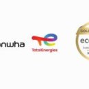 주식회사 토탈라이프 이미지