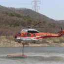 제주산림항공관리소 이미지