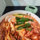 선산곱창 | 곱창 밀키트택배 선산곱창 후기