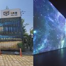 신정호공원 네이버블로그