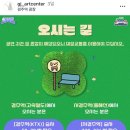 성동시장동편 이미지