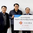 풍농비료 이미지