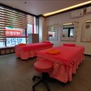 몸사랑 힐링샵 이미지