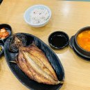 두촌가마솥밥&쭈꾸미 이미지