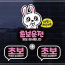 칼라자동차용품