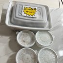 봉추찜닭연산점 이미지