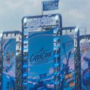 2024 카스쿨 페스티벌 (CassCool Festival) 후기