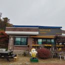 유전2농장 이미지