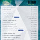 수현음악학원 이미지