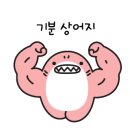 벤자민세무회계 이미지