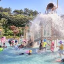 부산과학관 공원 이미지