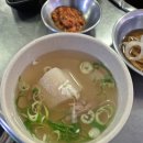 우리소참한우정육식당(인하본점)
