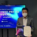㈜아름다운강산 네이버블로그
