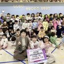 숲자연어린이집 이미지