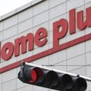 홈플러스 원천점 이미지