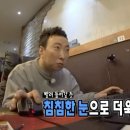 트레블 플스방 이미지