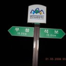 청향소림산장 이미지