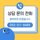 일송 공인중개사사무소 네이버블로그