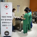 영주적십자병원 이미지