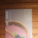 김형제고기의철학 (화정점) 이미지