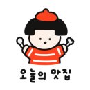 합포로-2 이미지