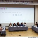 한국무용 이미지