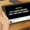 유구레 | #명탐정의유해성- 그때는 정의였고 지금은 유해하다고? 탐정과 조수, 범인이 아닌 진실을 추적하다...