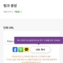 바로파트너스 - 달서구 달서대로 555 | 바로파트너스