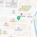 두산트리마제공인중개사사무소 이미지