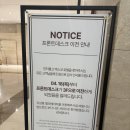 GS25 인터불고점 | 대구 비즈니스호텔 인터불고 엑스코 디럭스 더블룸 내 돈 내산 숙박 후기
