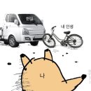 [25년] 4월 나라 망하면 내가 다 먹어야지