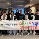 외국인근로자문화센터 | 서산시외국인근로자지원센터, 미얀마 근로자 소모임 문화활동 실시