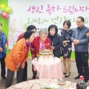 어룡동 행정복지센터 이미지