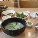 가야난농원 이미지