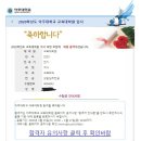 (2탄) 자소서/연구계획서: 20년 전기 아주대 교육대학원 양성과정 (합), 국민대 교육대학원 양성과정 (합), 건국대 일반대학원 교육학과 (합) +자료공유(유료) 이미지