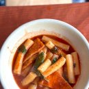 옥이떡볶이 이미지