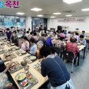 옥천노인장애인복지관청산분관 이미지