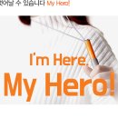 뮤직메이트 이미지