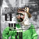 녹번-031 이미지