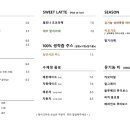 커피버프