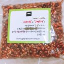 방주물산 이미지